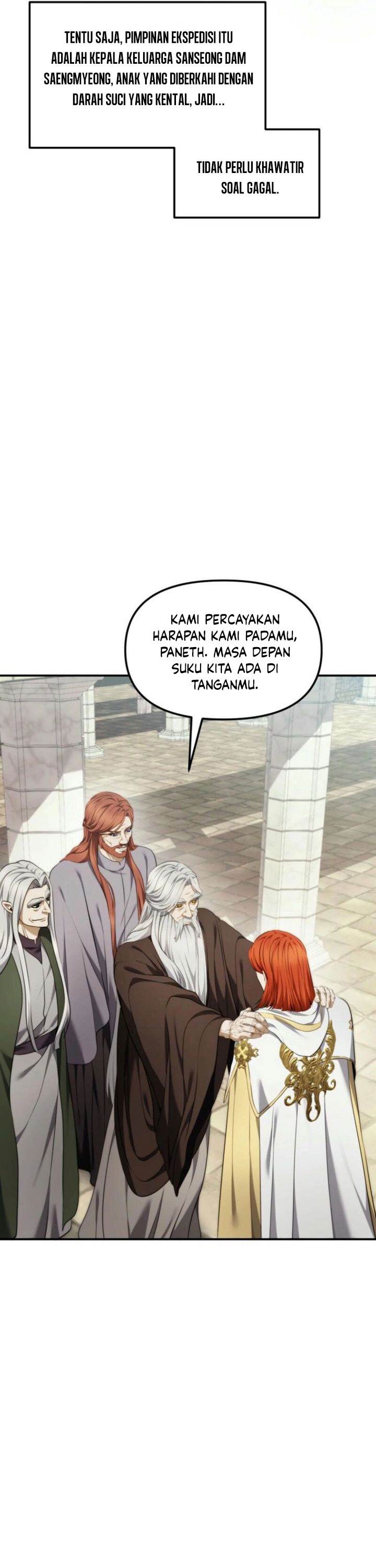 Read Ranker Who Lives a Second Time ID Manga Online