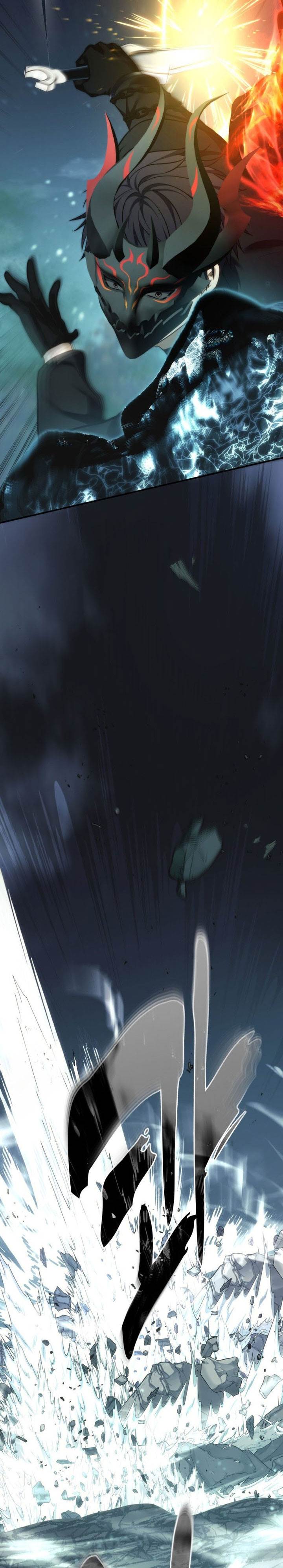 Read Ranker Who Lives a Second Time ID Manga Online