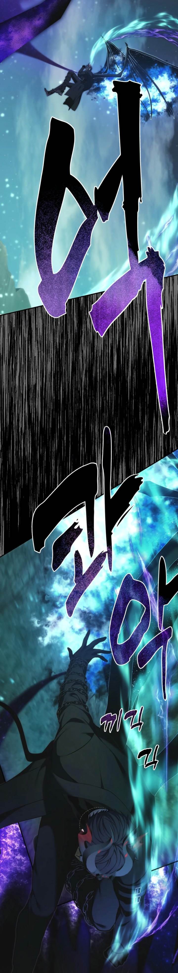Read Ranker Who Lives a Second Time ID Manga Online