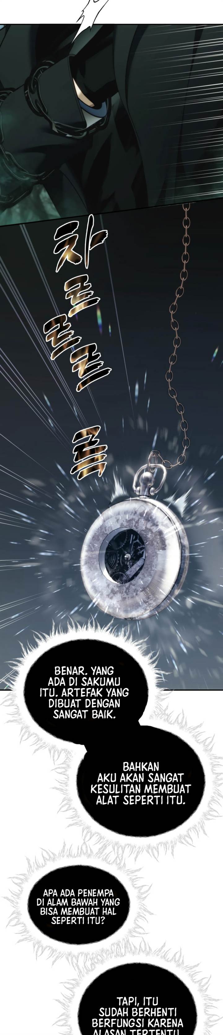 Read Ranker Who Lives a Second Time ID Manga Online