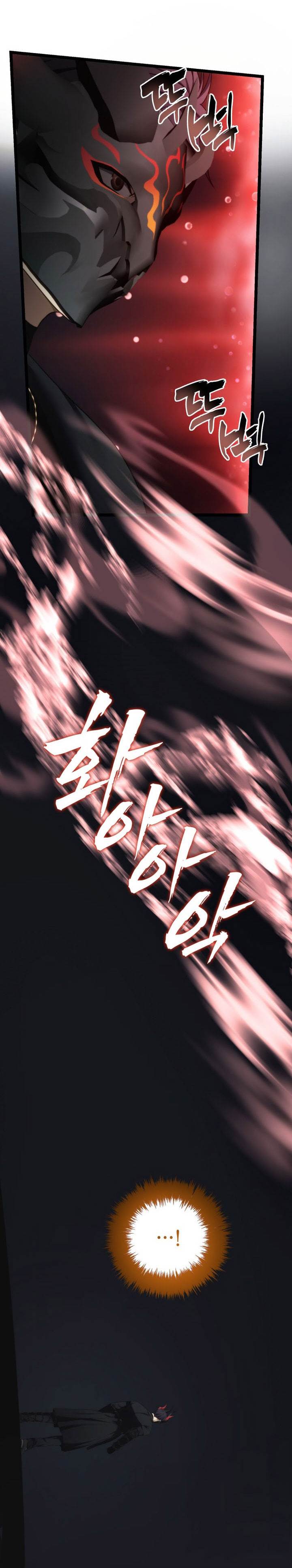 Read Ranker Who Lives a Second Time ID Manga Online