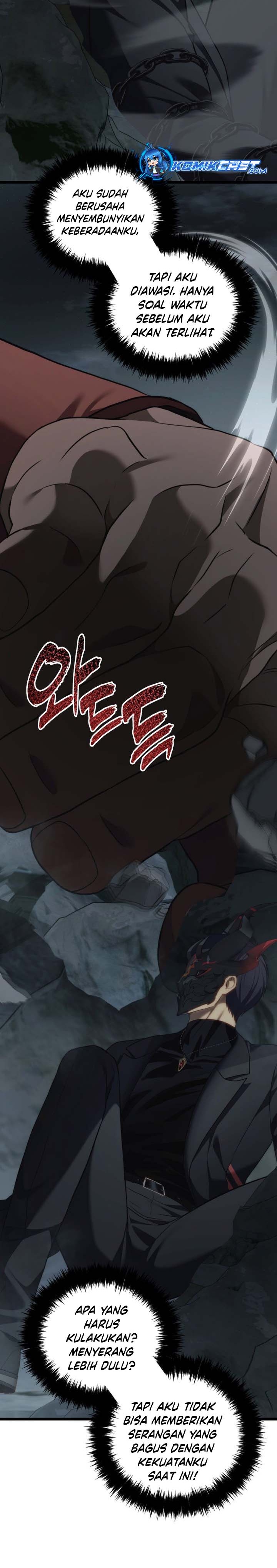 Read Ranker Who Lives a Second Time ID Manga Online