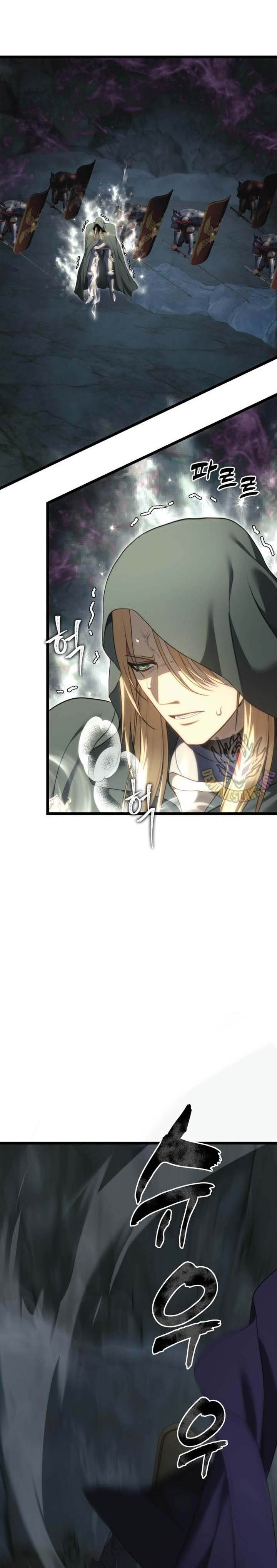 Read Ranker Who Lives a Second Time ID Manga Online