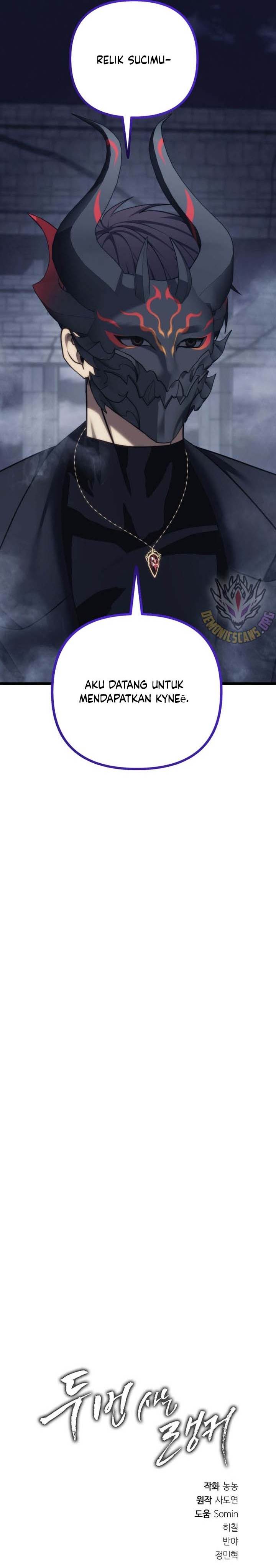 Read Ranker Who Lives a Second Time ID Manga Online