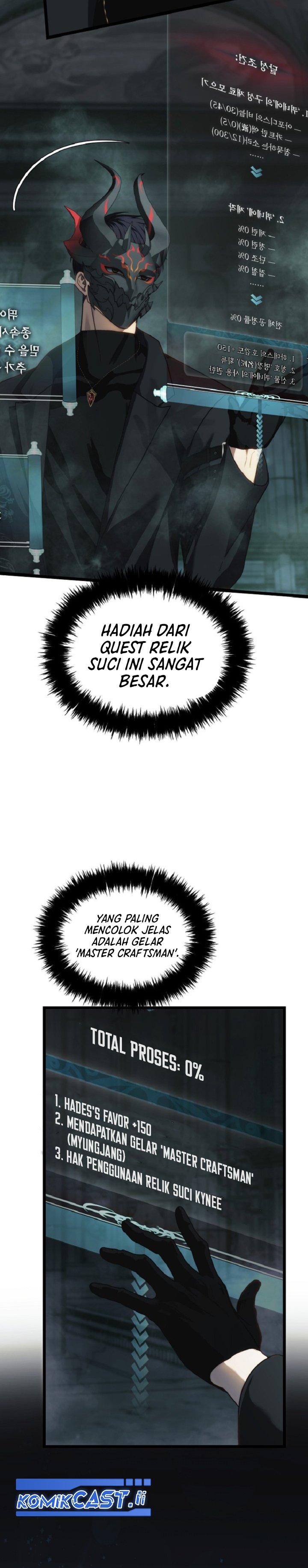 Read Ranker Who Lives a Second Time ID Manga Online