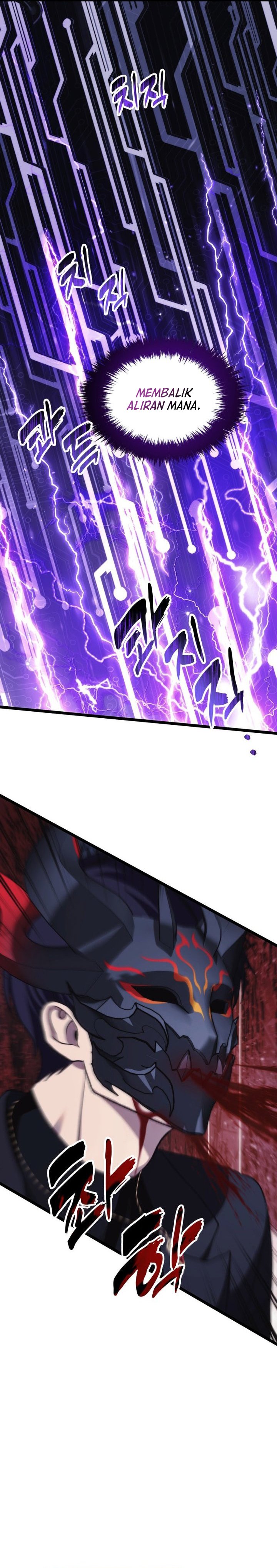 Read Ranker Who Lives a Second Time ID Manga Online