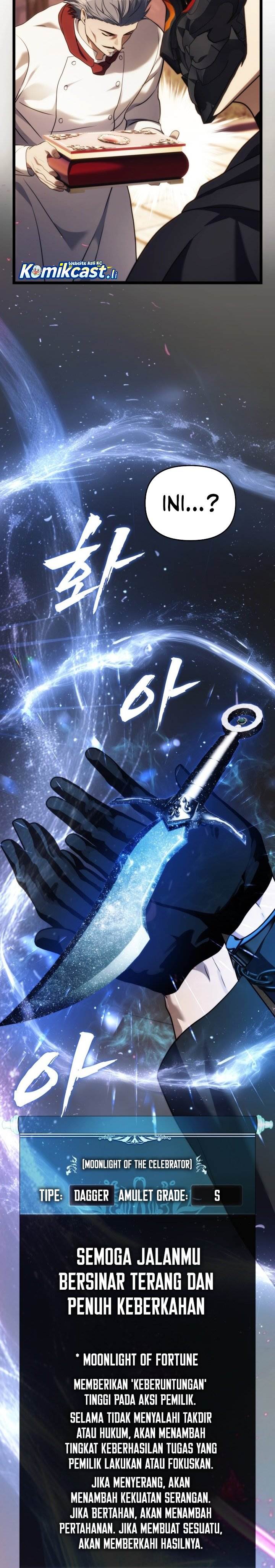 Read Ranker Who Lives a Second Time ID Manga Online