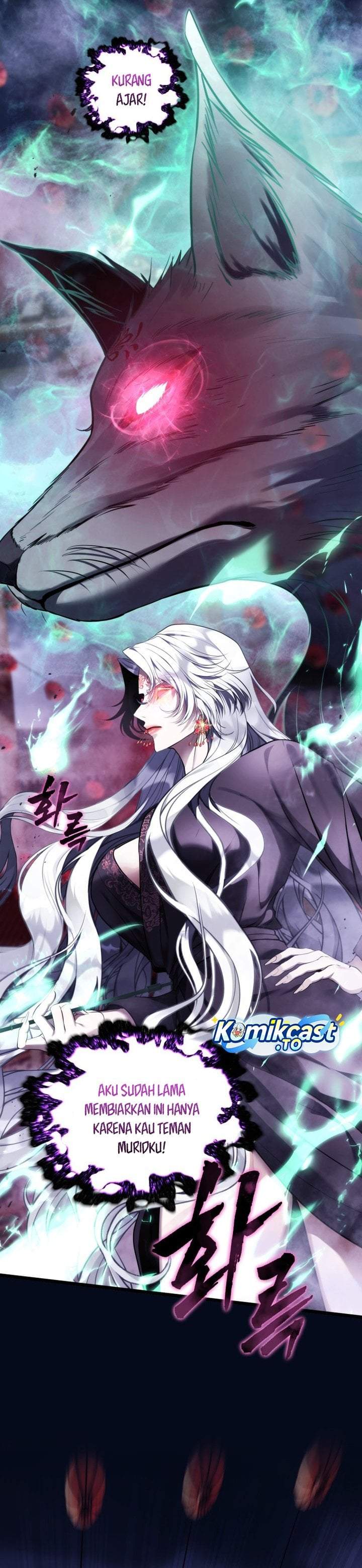 Read Ranker Who Lives a Second Time ID Manga Online