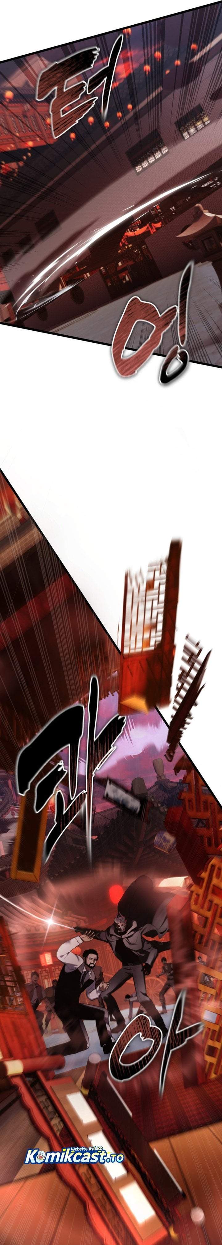 Read Ranker Who Lives a Second Time ID Manga Online
