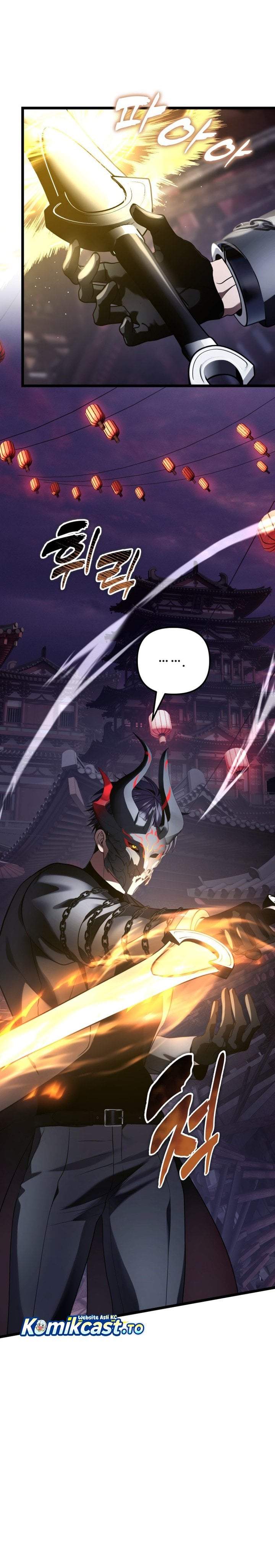 Read Ranker Who Lives a Second Time ID Manga Online
