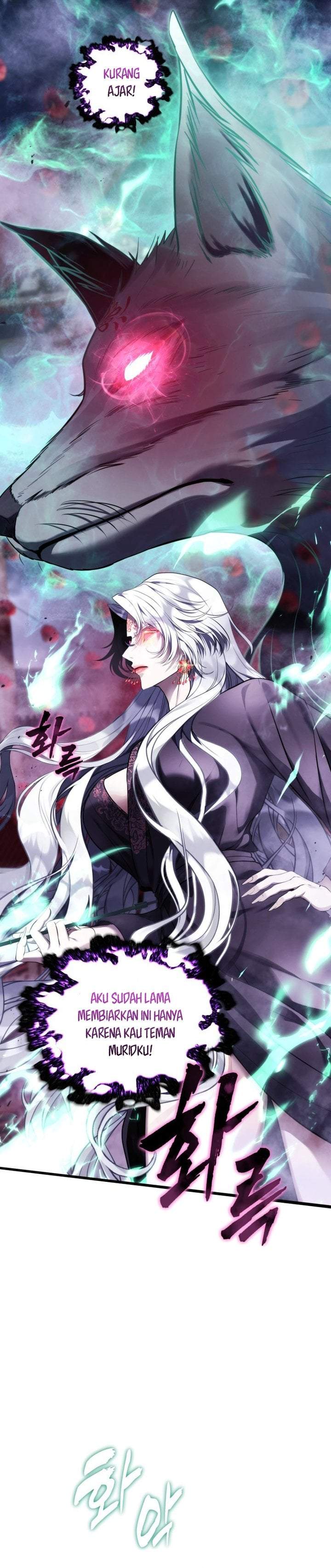 Read Ranker Who Lives a Second Time ID Manga Online