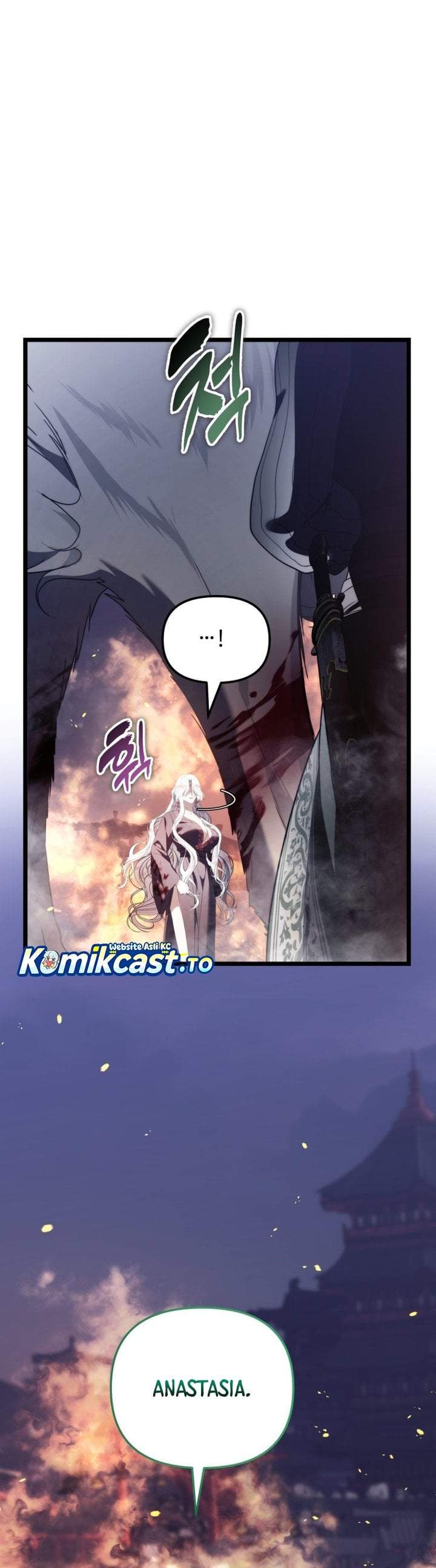 Read Ranker Who Lives a Second Time ID Manga Online