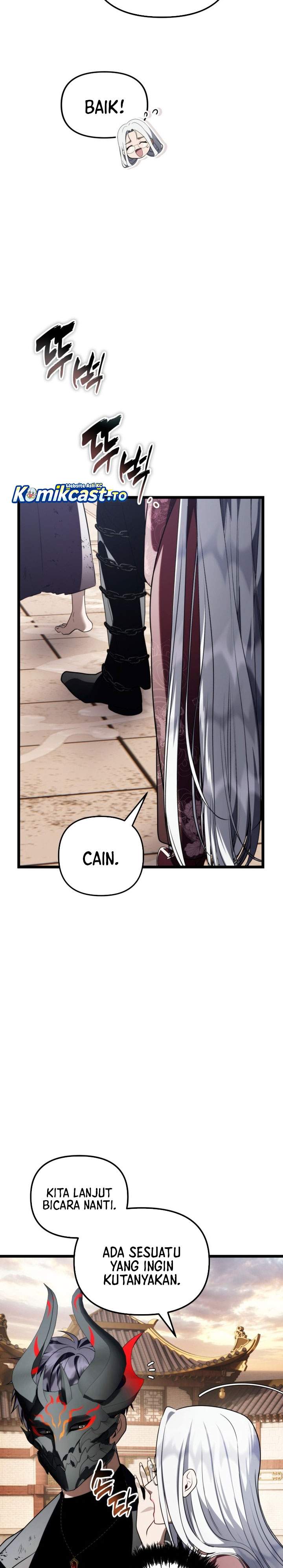Read Ranker Who Lives a Second Time ID Manga Online
