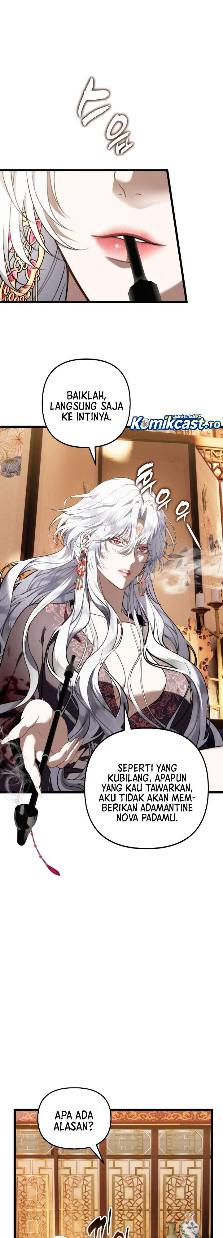 Read Ranker Who Lives a Second Time ID Manga Online