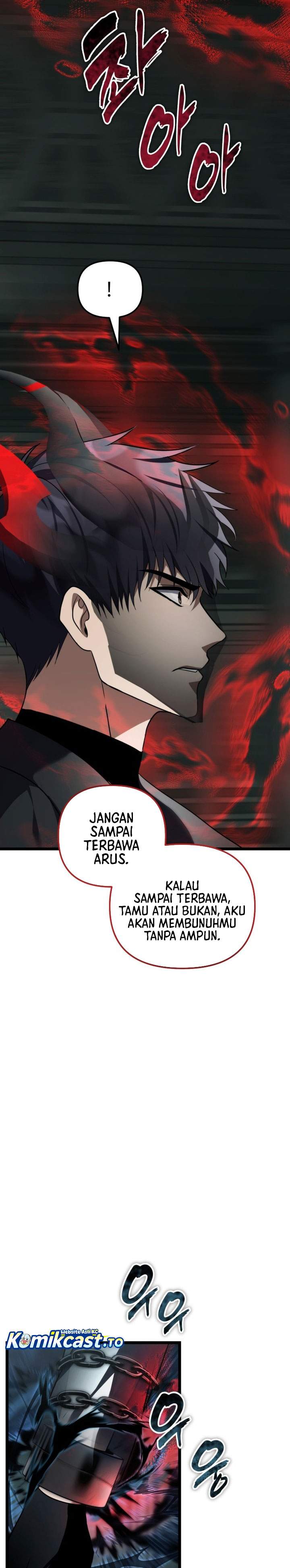 Read Ranker Who Lives a Second Time ID Manga Online