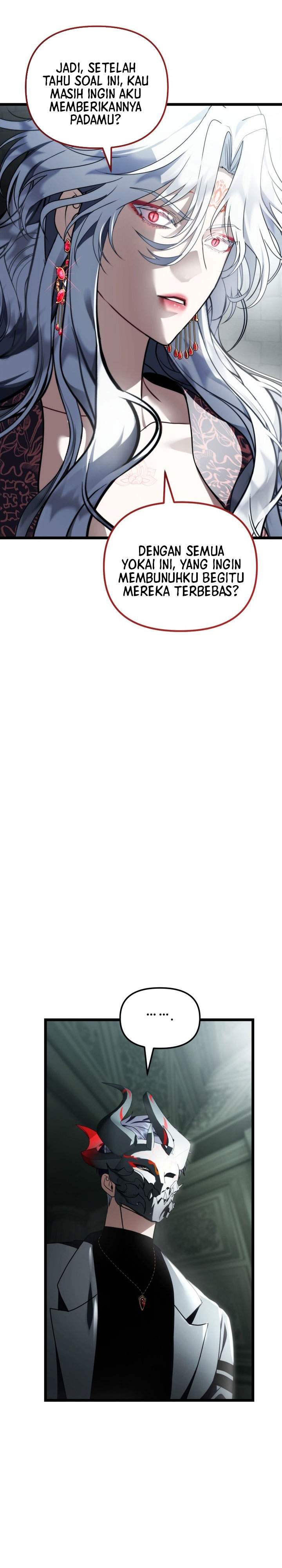 Read Ranker Who Lives a Second Time ID Manga Online