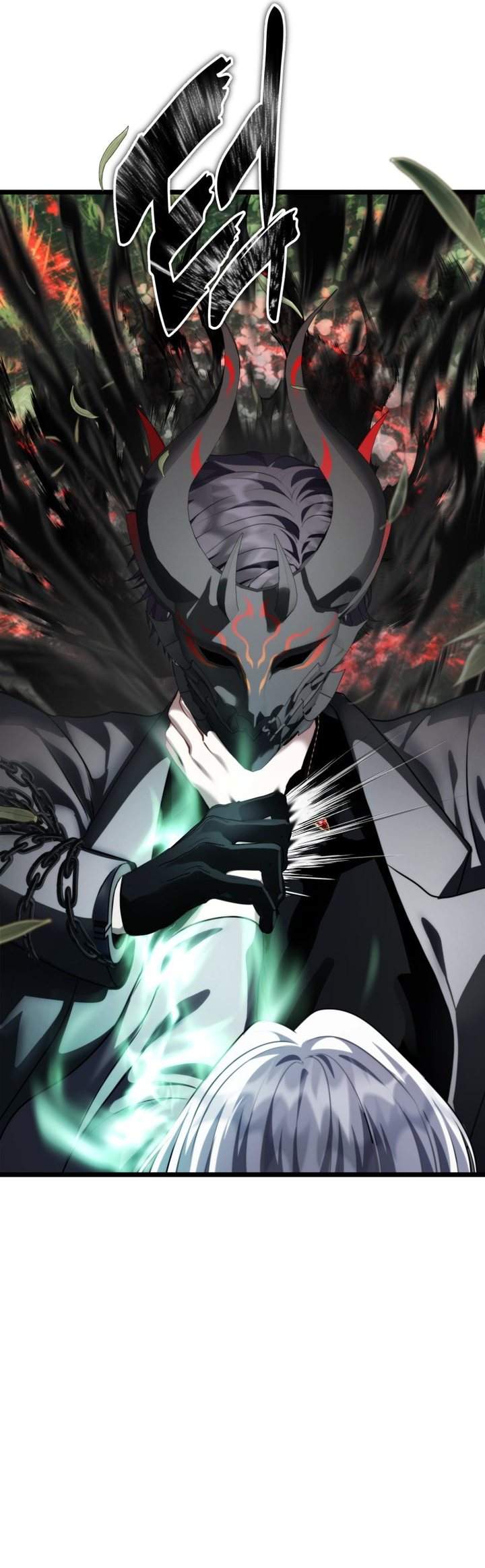 Read Ranker Who Lives a Second Time ID Manga Online