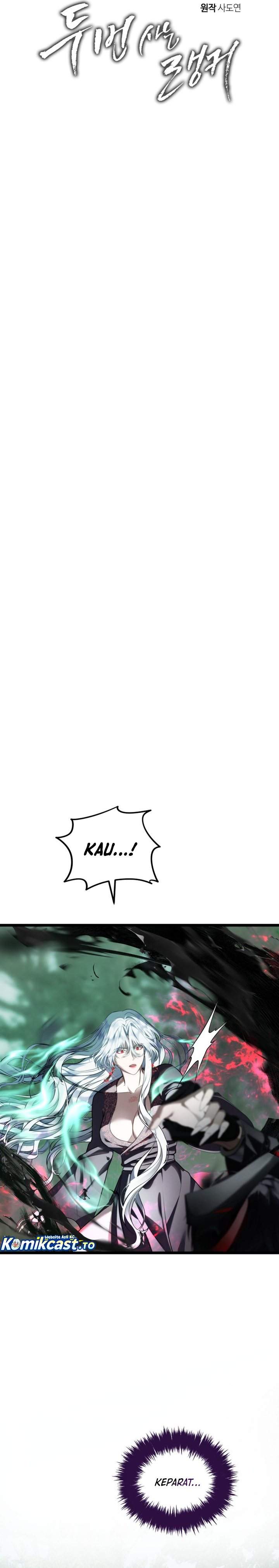 Read Ranker Who Lives a Second Time ID Manga Online