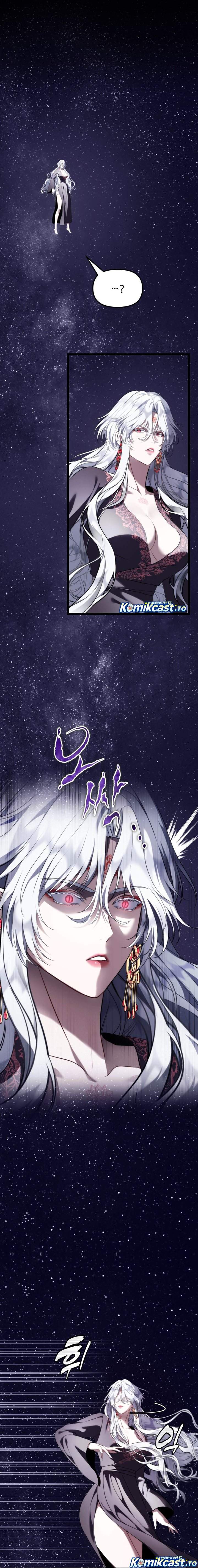 Read Ranker Who Lives a Second Time ID Manga Online