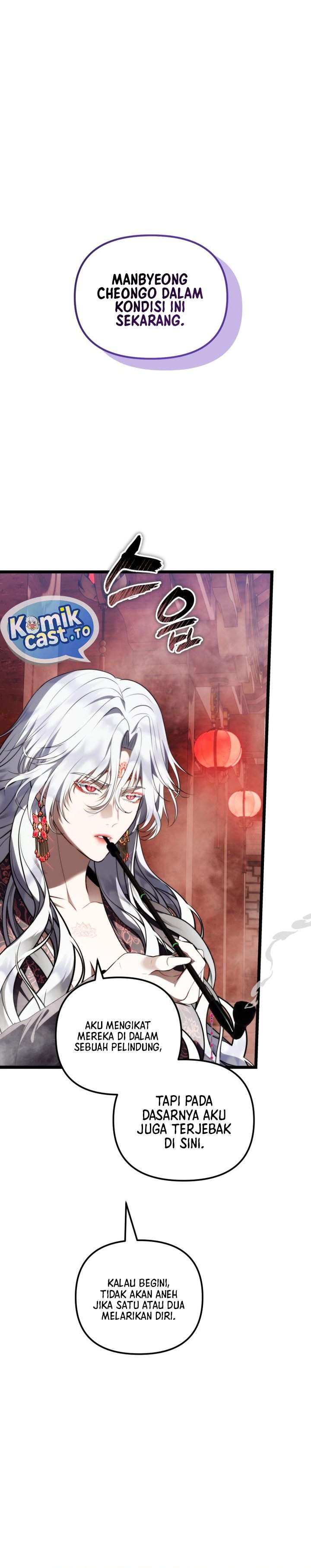 Read Ranker Who Lives a Second Time ID Manga Online