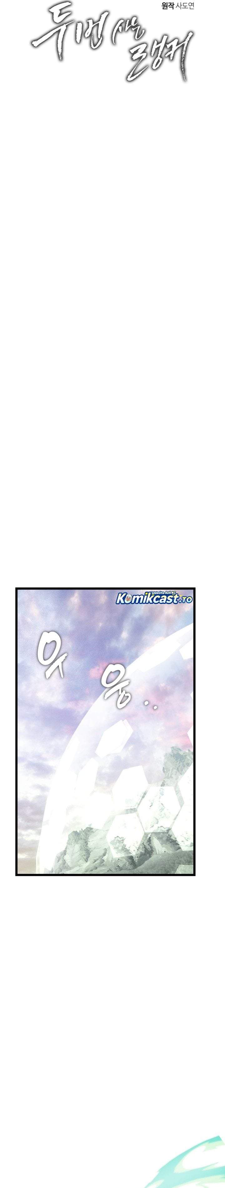 Read Ranker Who Lives a Second Time ID Manga Online