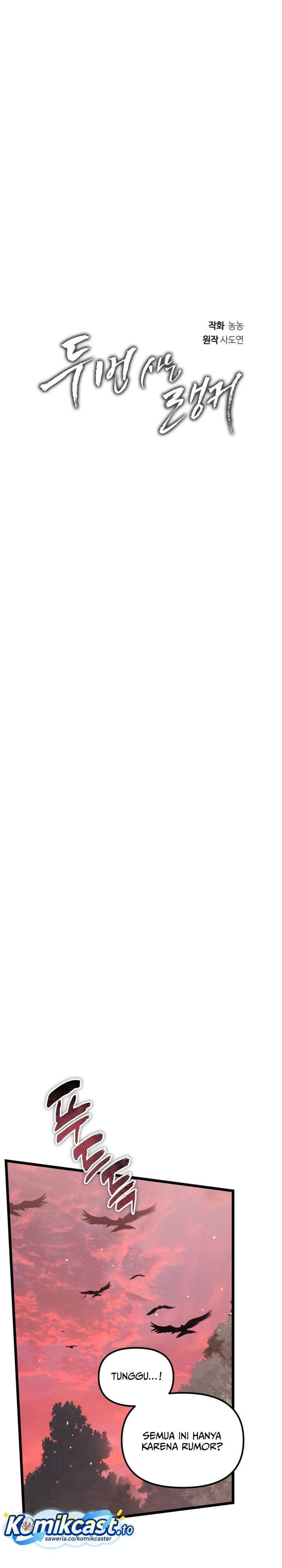 Read Ranker Who Lives a Second Time ID Manga Online