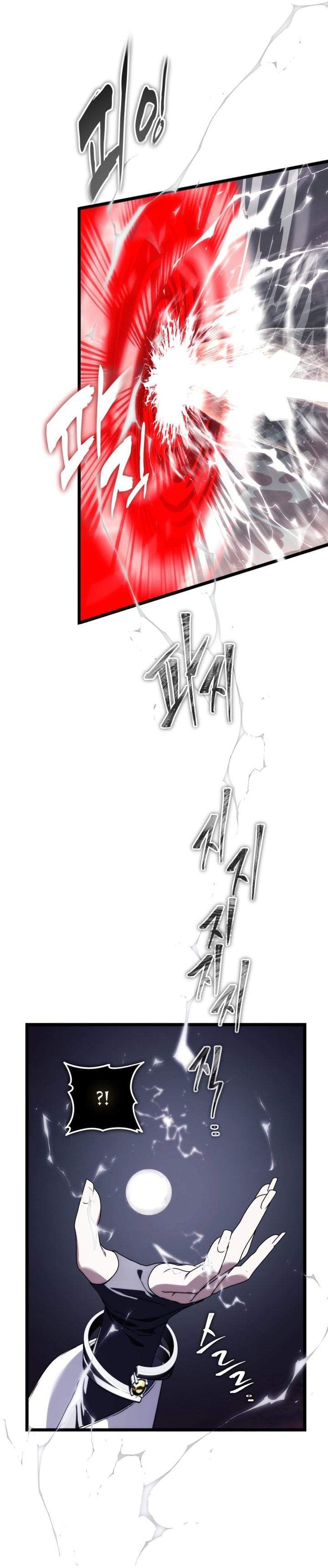 Read Ranker Who Lives a Second Time ID Manga Online