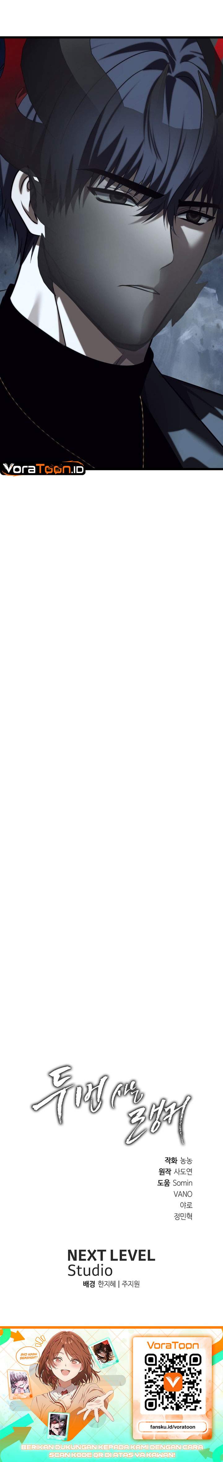 Read Ranker Who Lives a Second Time ID Manga Online