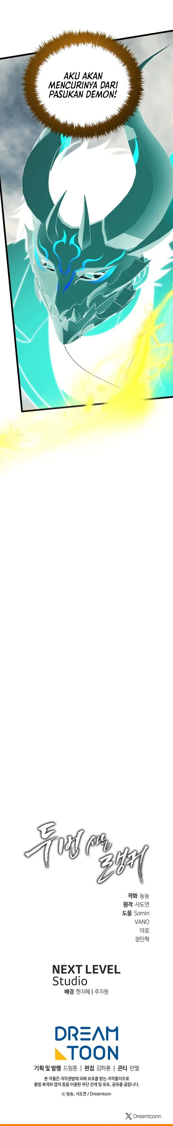 Read Ranker Who Lives a Second Time ID Manga Online