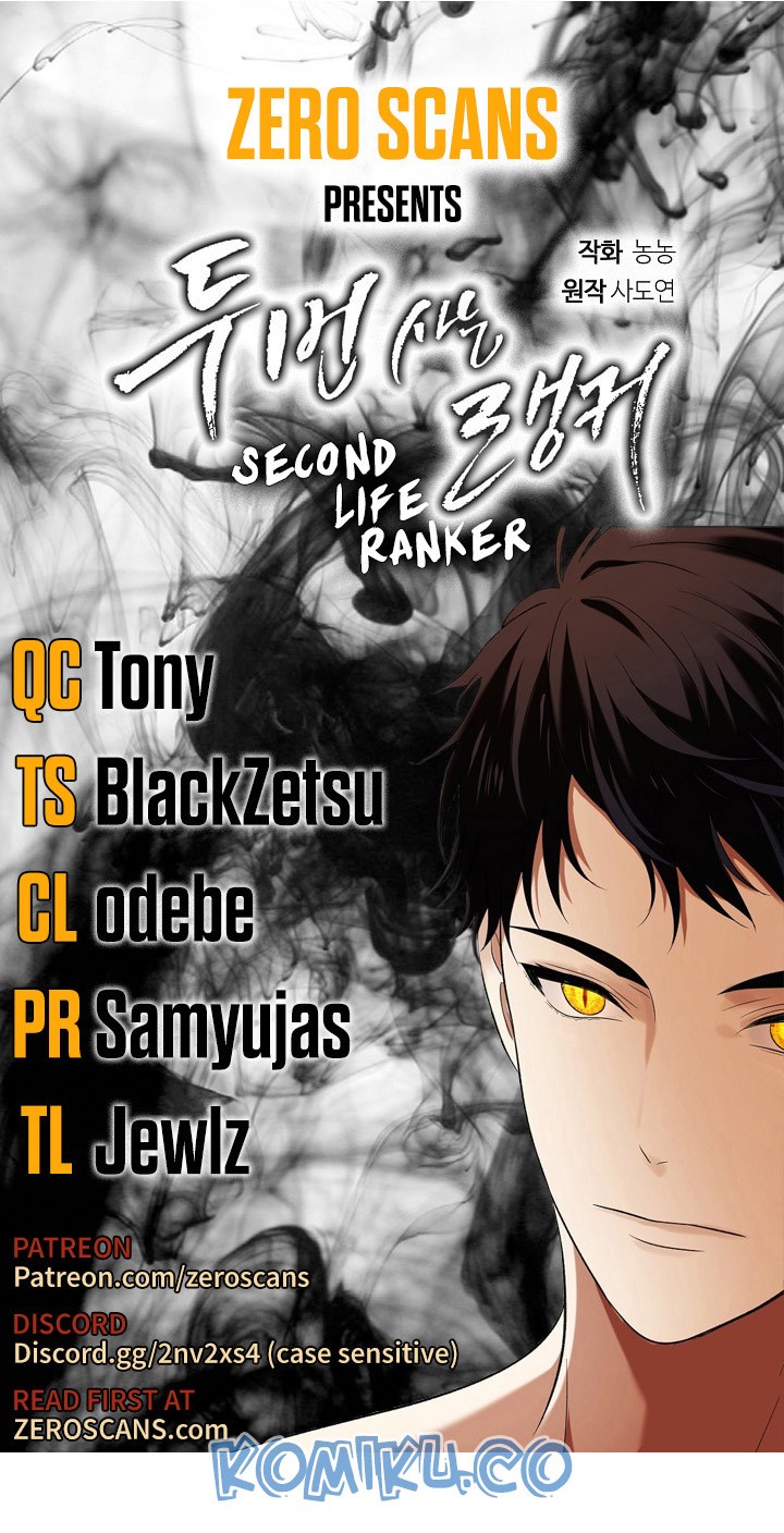Read Ranker Who Lives a Second Time ID Manga Online