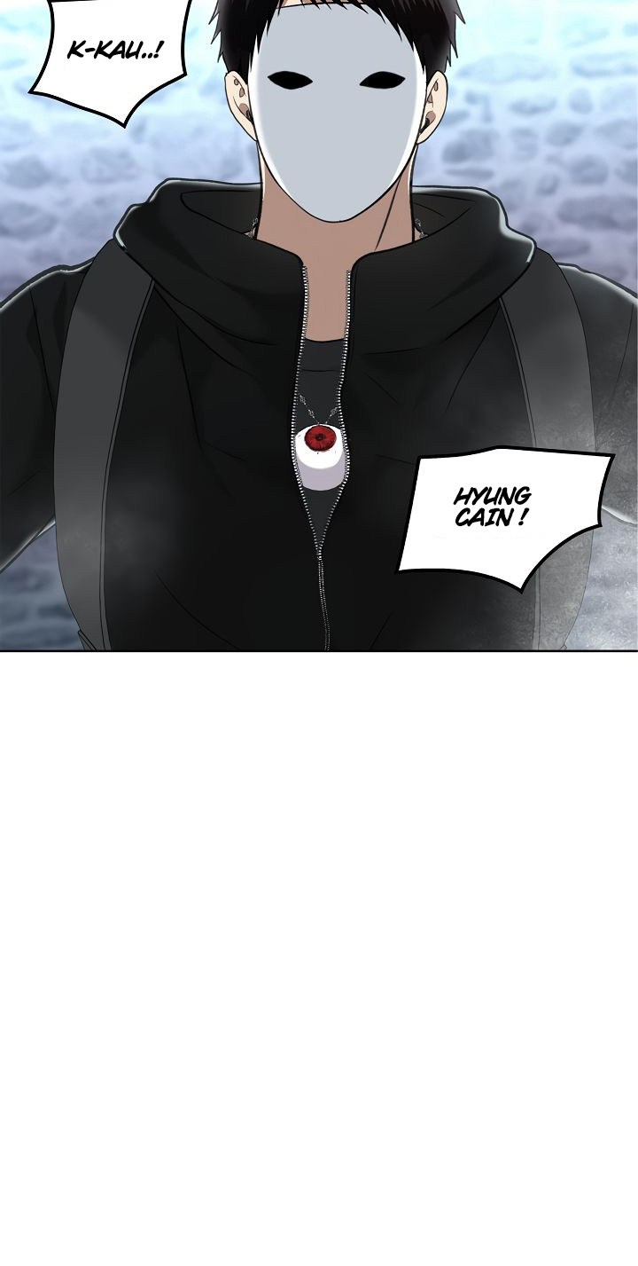 Read Ranker Who Lives a Second Time ID Manga Online