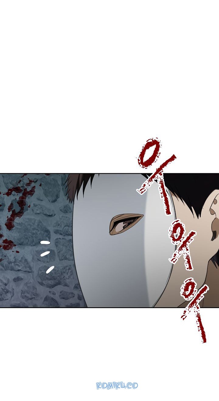 Read Ranker Who Lives a Second Time ID Manga Online