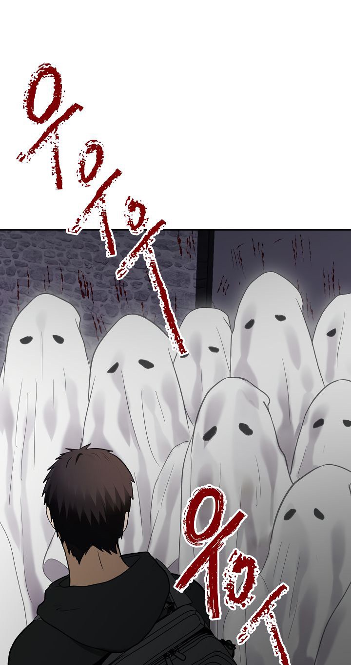 Read Ranker Who Lives a Second Time ID Manga Online