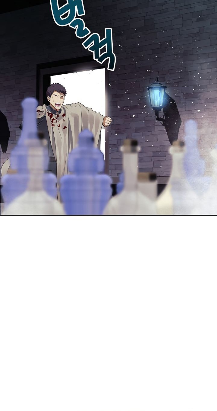 Read Ranker Who Lives a Second Time ID Manga Online