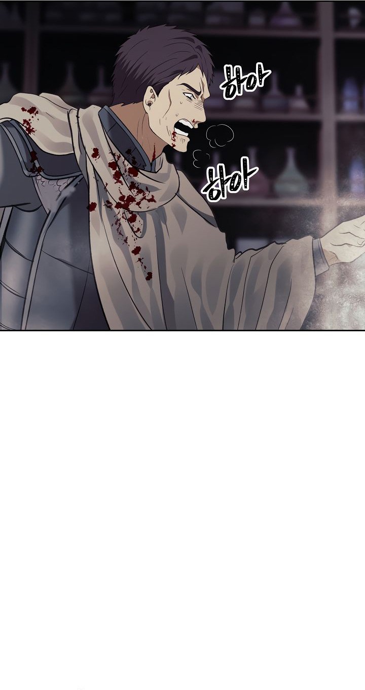 Read Ranker Who Lives a Second Time ID Manga Online