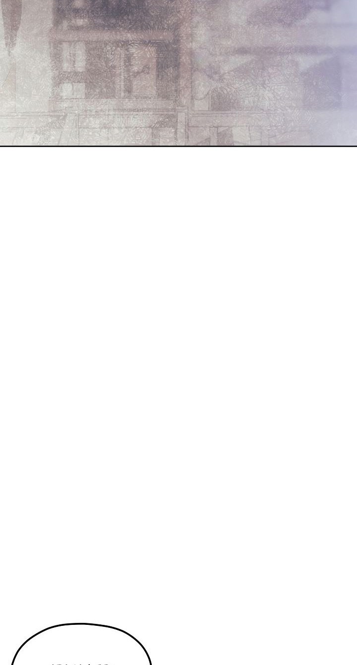 Read Ranker Who Lives a Second Time ID Manga Online