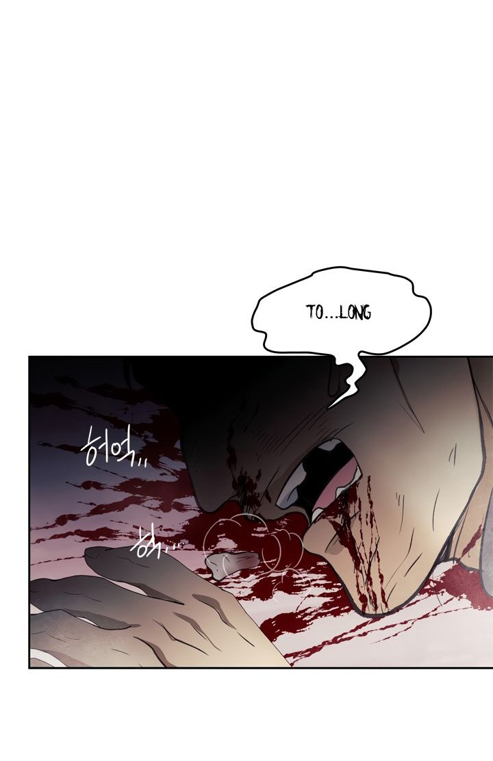 Read Ranker Who Lives a Second Time ID Manga Online