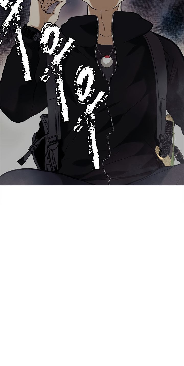 Read Ranker Who Lives a Second Time ID Manga Online