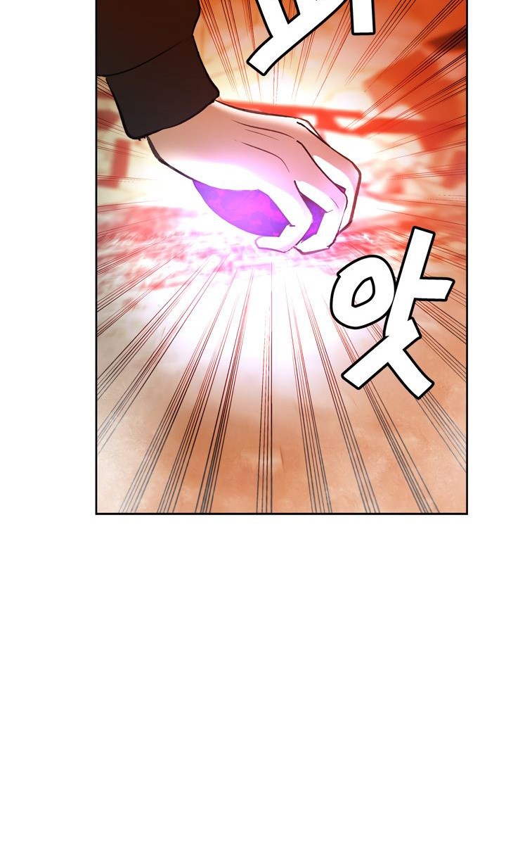 Read Ranker Who Lives a Second Time ID Manga Online