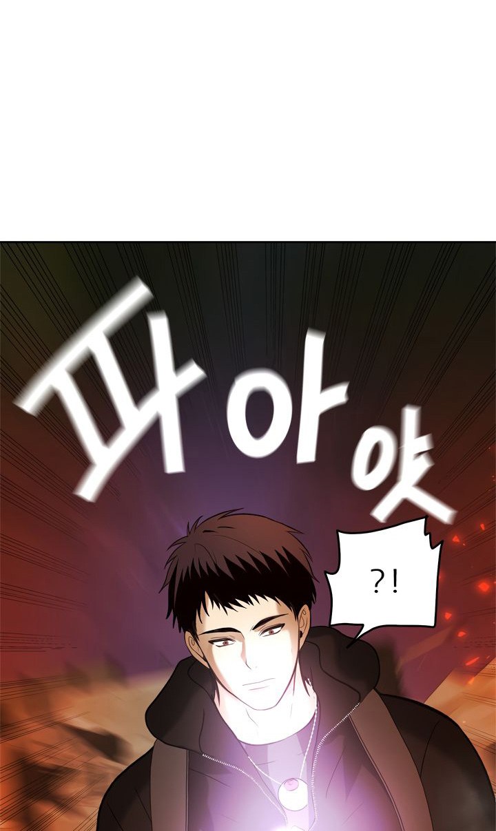 Read Ranker Who Lives a Second Time ID Manga Online