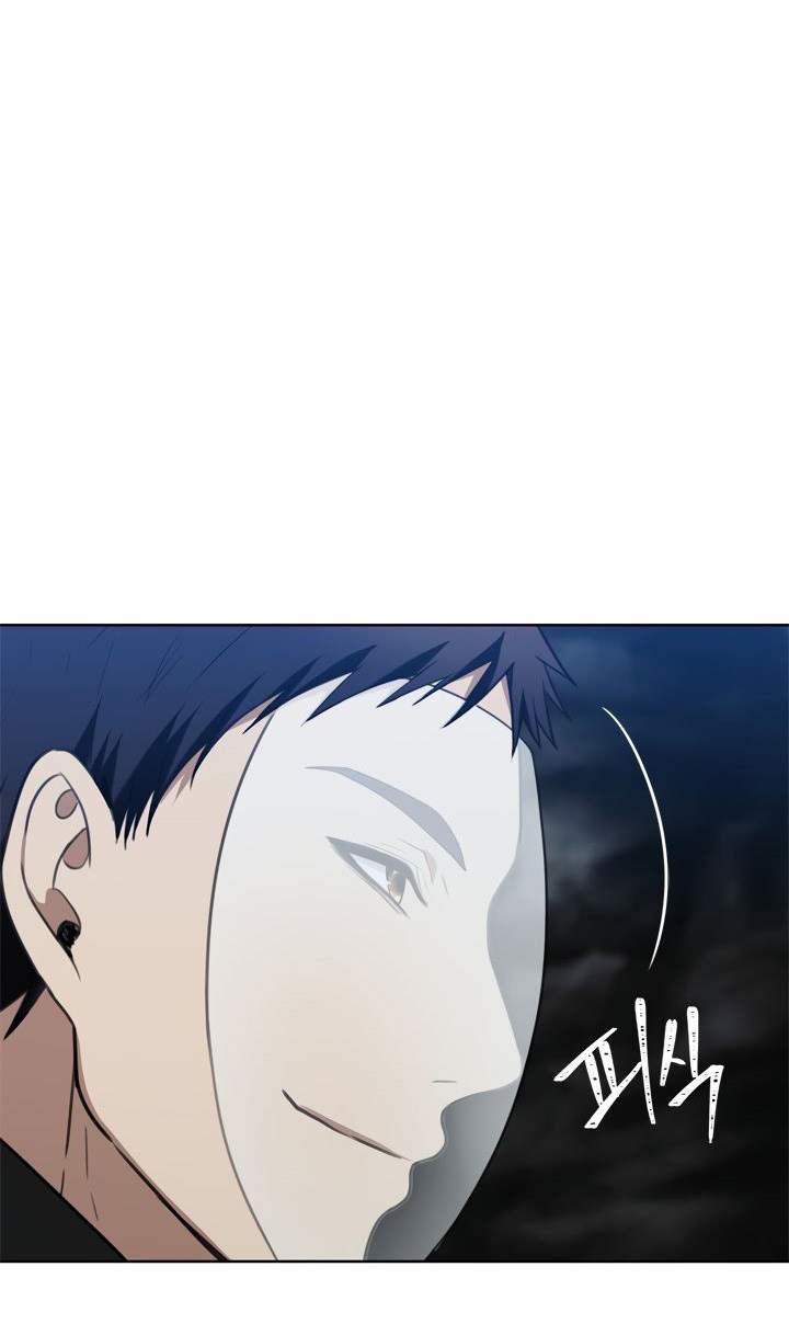 Read Ranker Who Lives a Second Time ID Manga Online