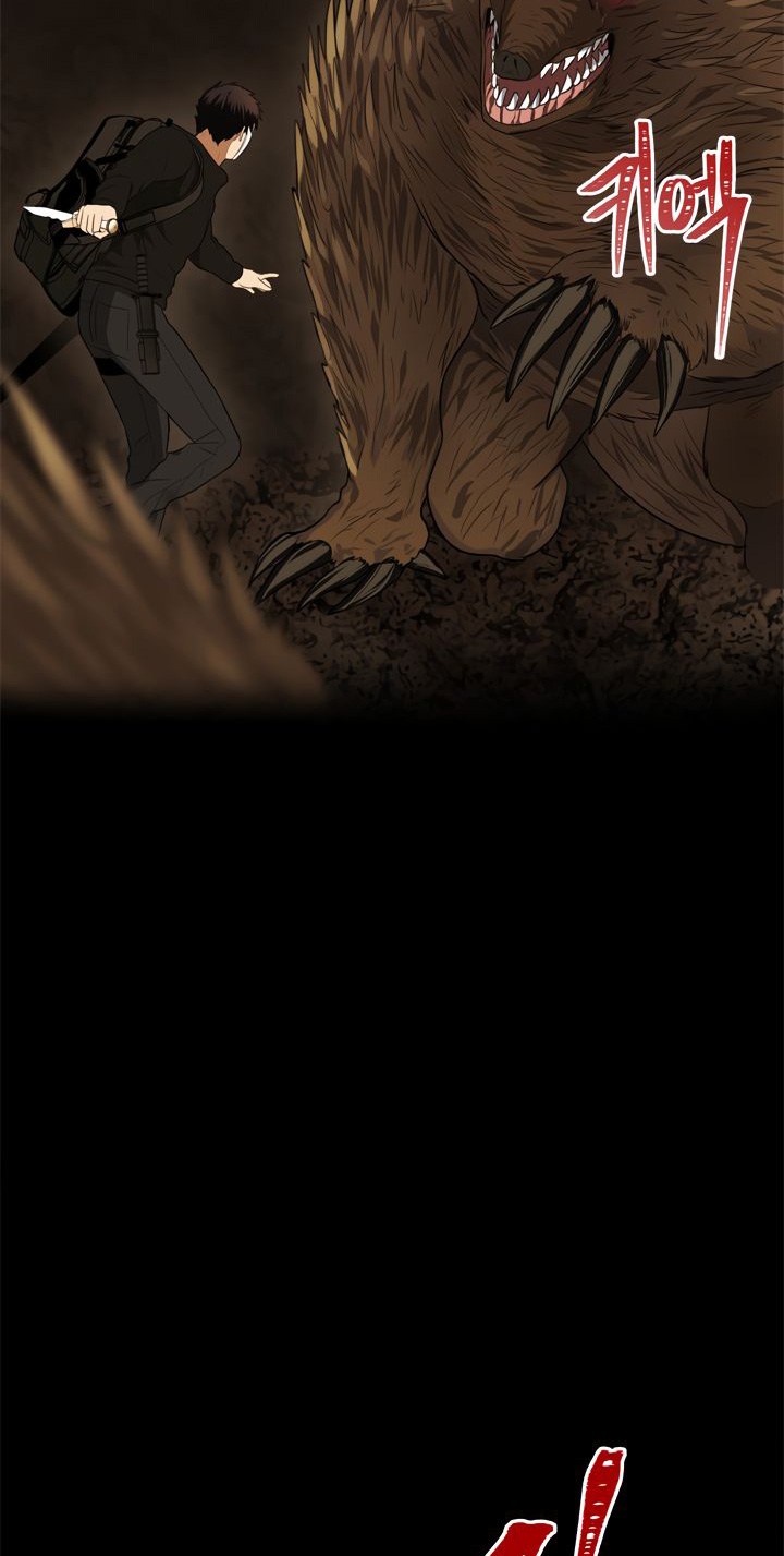 Read Ranker Who Lives a Second Time ID Manga Online