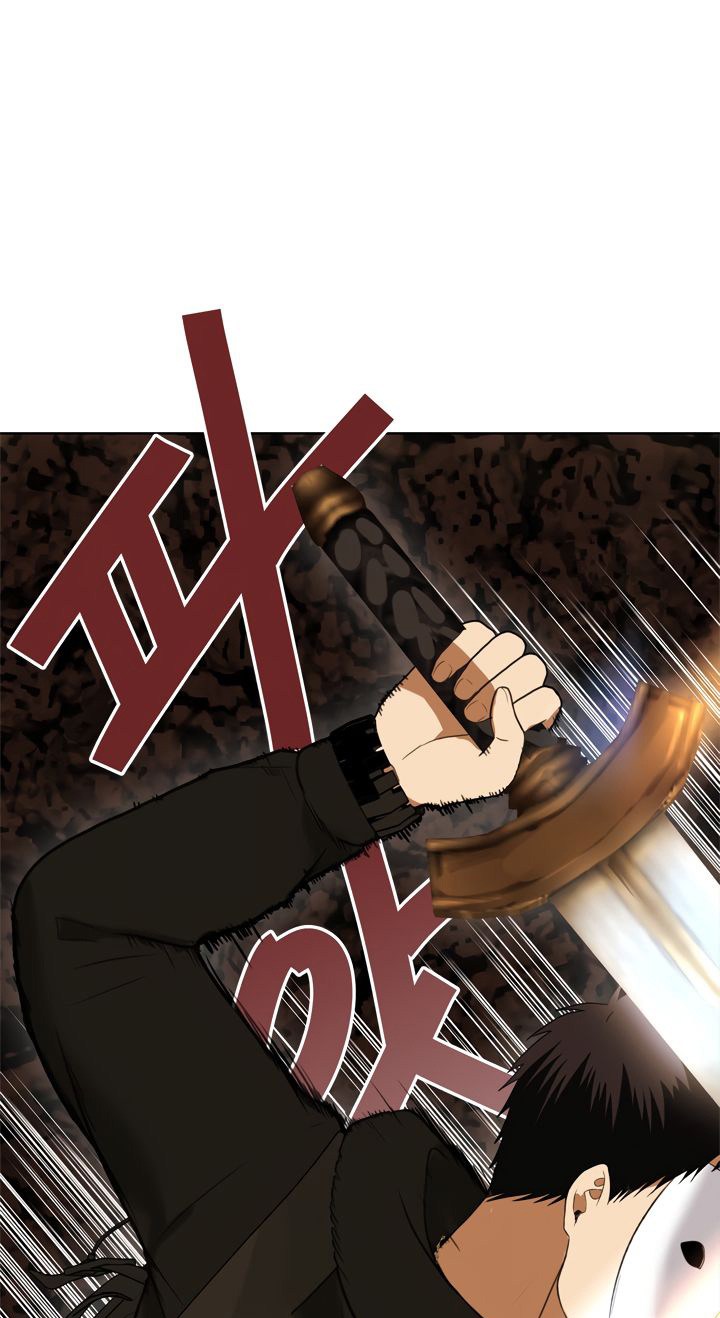 Read Ranker Who Lives a Second Time ID Manga Online