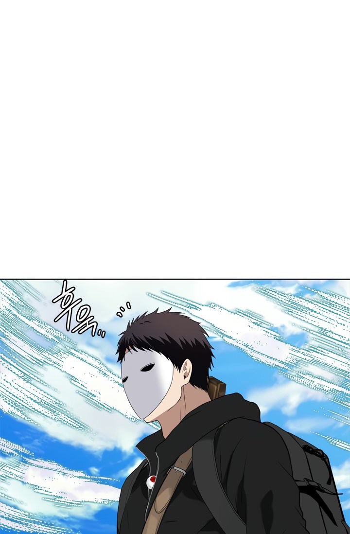 Read Ranker Who Lives a Second Time ID Manga Online