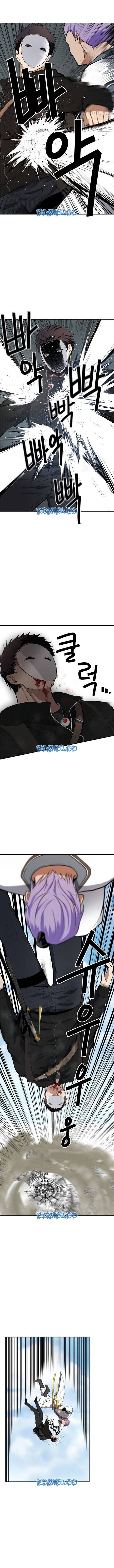Read Ranker Who Lives a Second Time ID Manga Online