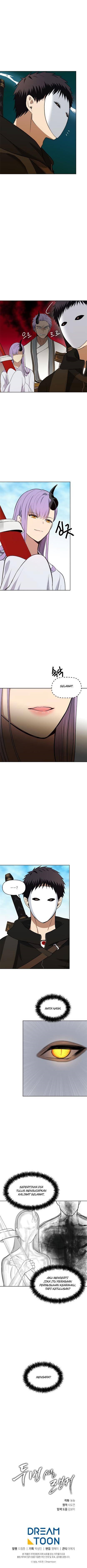 Read Ranker Who Lives a Second Time ID Manga Online