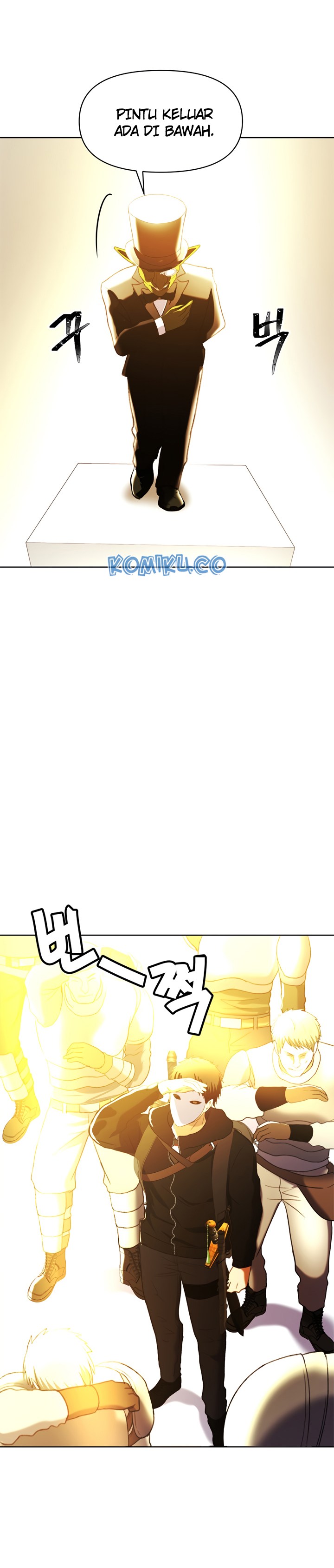 Read Ranker Who Lives a Second Time ID Manga Online
