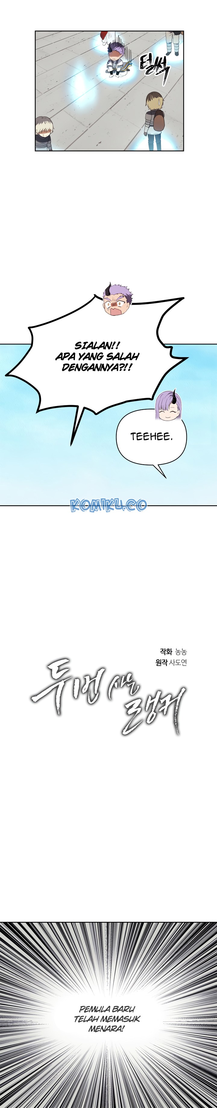 Read Ranker Who Lives a Second Time ID Manga Online