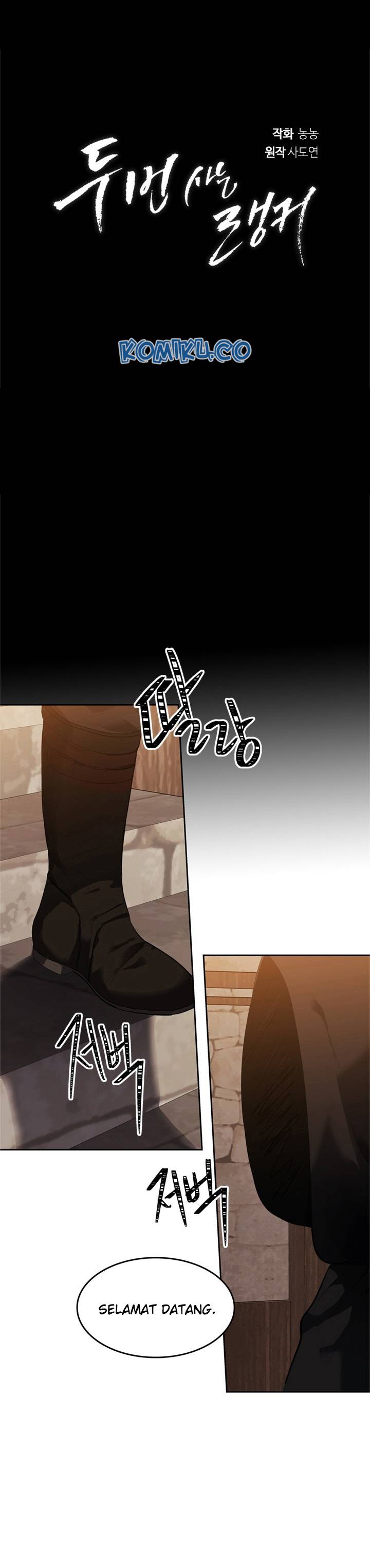 Read Ranker Who Lives a Second Time ID Manga Online