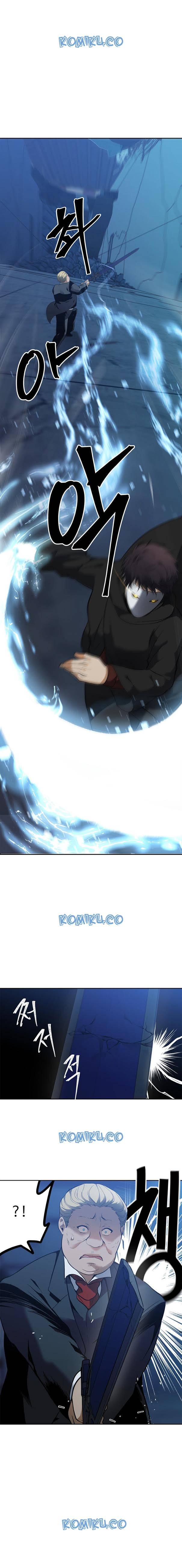 Read Ranker Who Lives a Second Time ID Manga Online